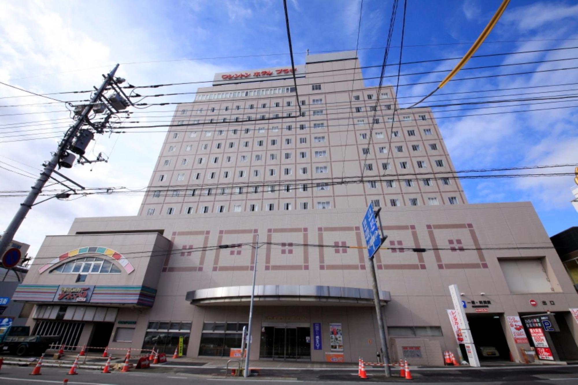 Kofu Washington Hotel Plaza מראה חיצוני תמונה