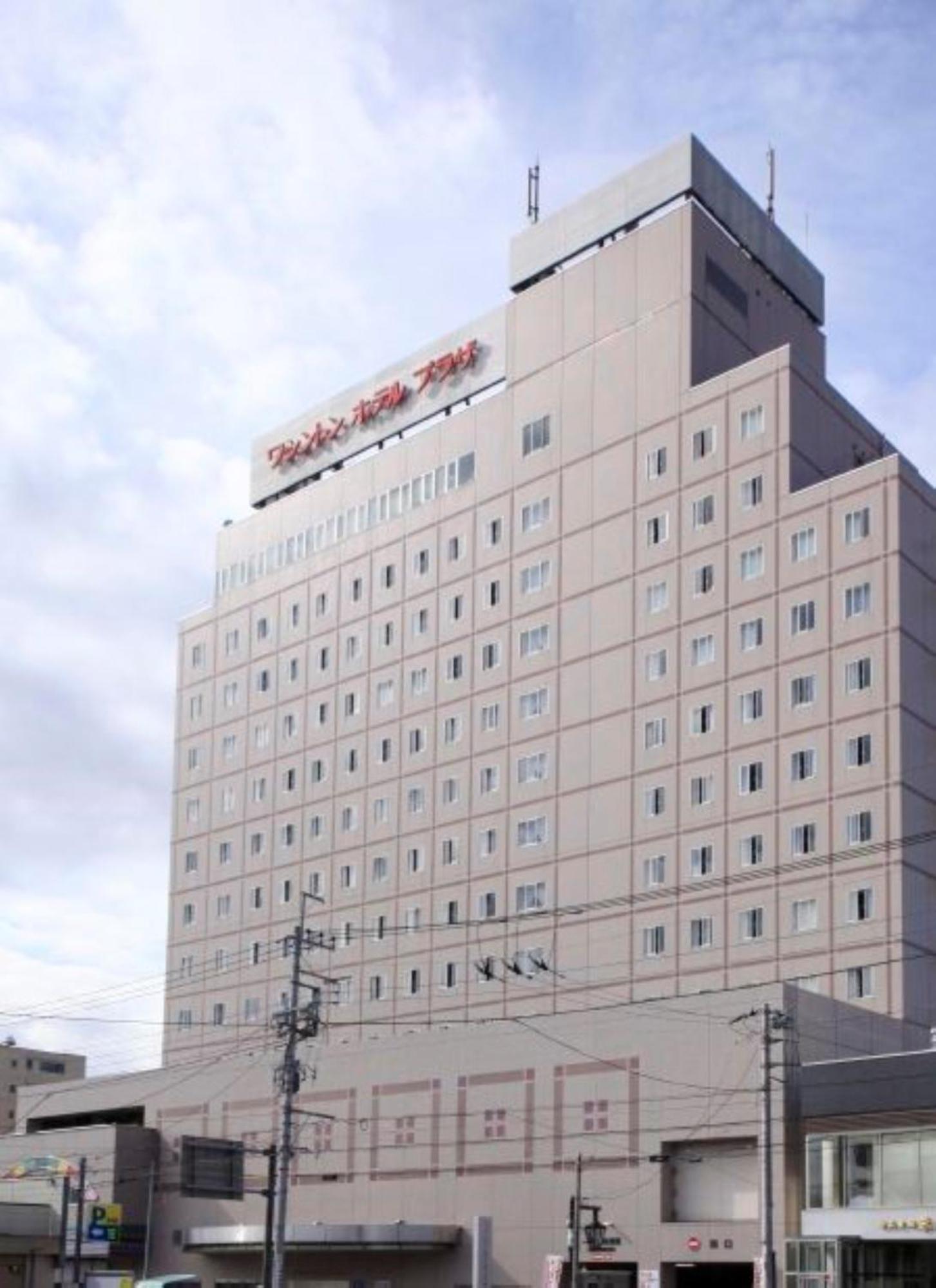 Kofu Washington Hotel Plaza מראה חיצוני תמונה