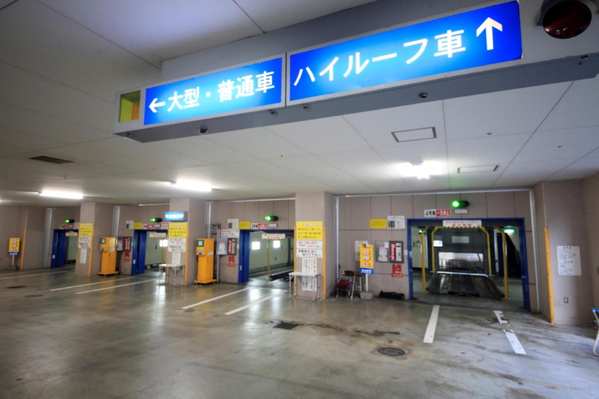 Kofu Washington Hotel Plaza מראה חיצוני תמונה